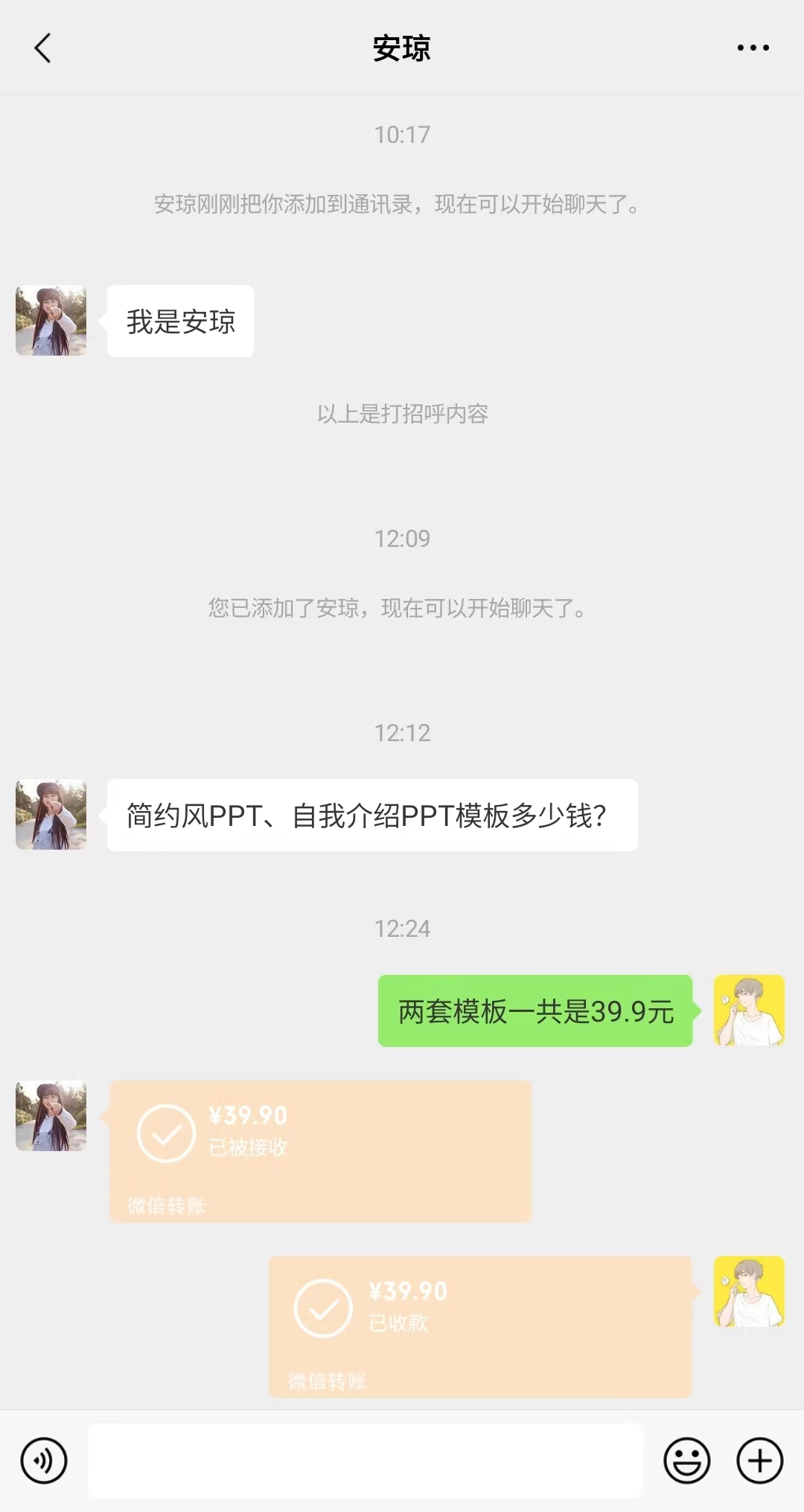 1722354250-acdfec578faf29d