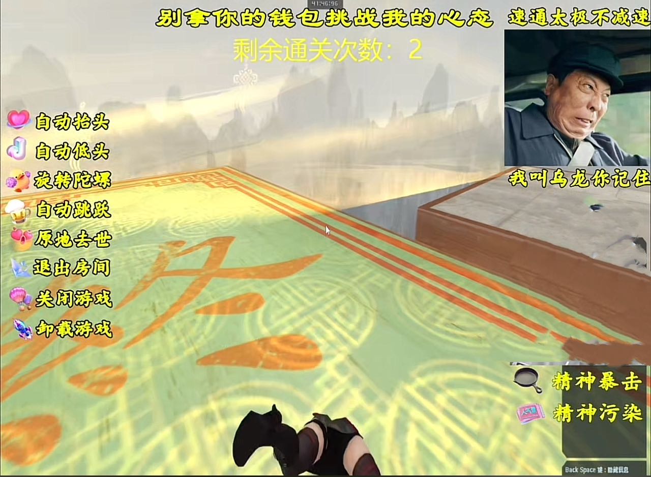 1722354259-fc5b4594ccbd1eb