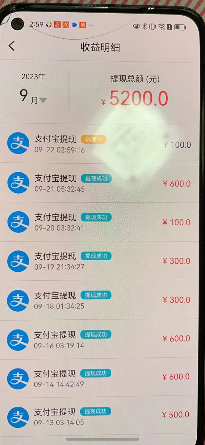 1722354317-49601b29182e88a