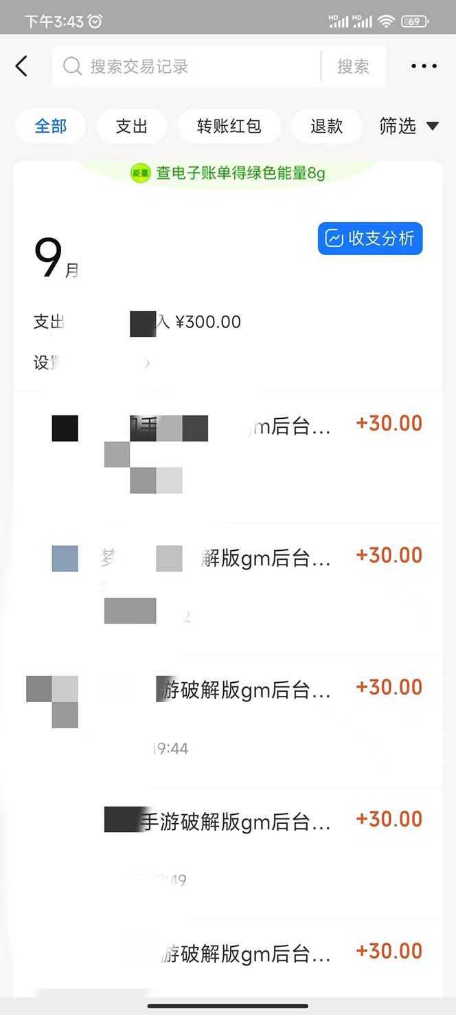 1722354532-3c002ed2241d94e