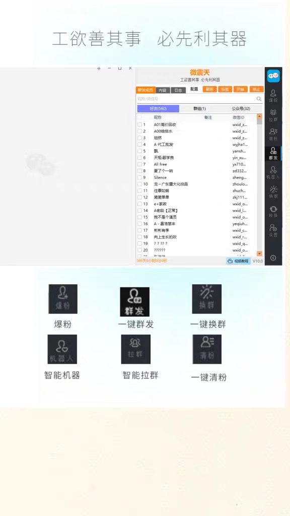 1722355238-ff05ed9c15b8d48