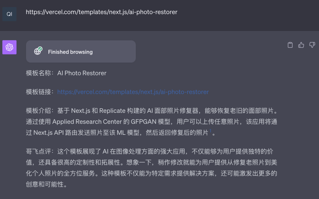 1721311029-b42e72abd74d90c