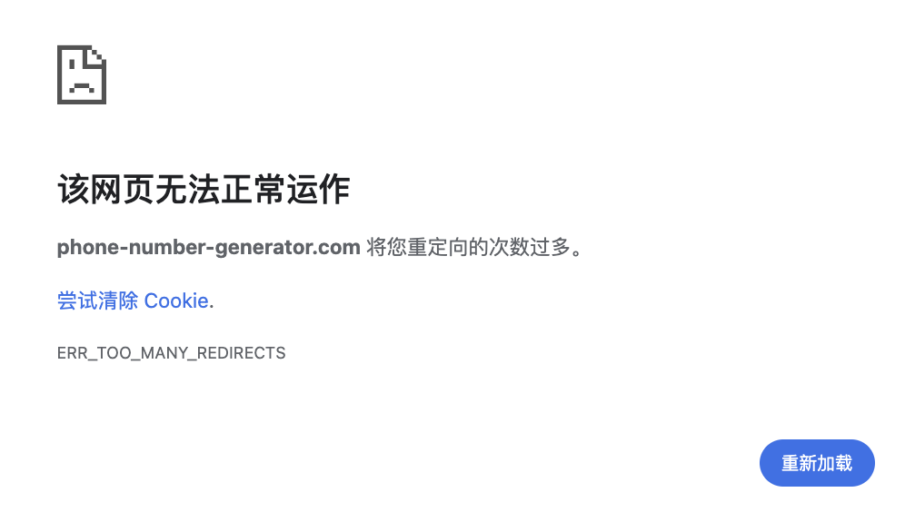 1721311048-d67545f50121e6b