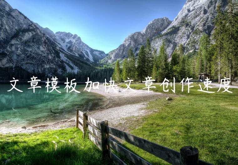 1721311054-bc0ec509792fe83
