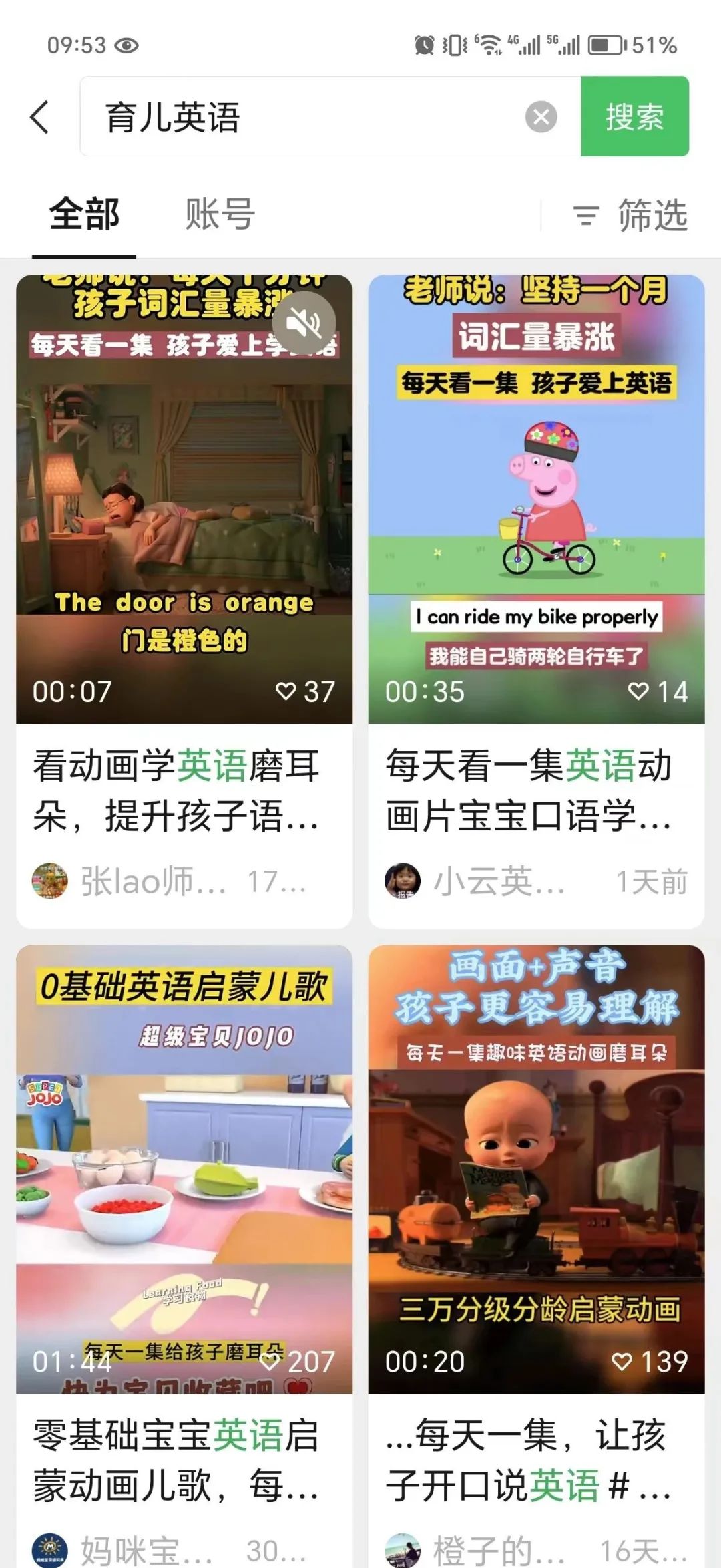 1721311056-282eda0e279f5e1