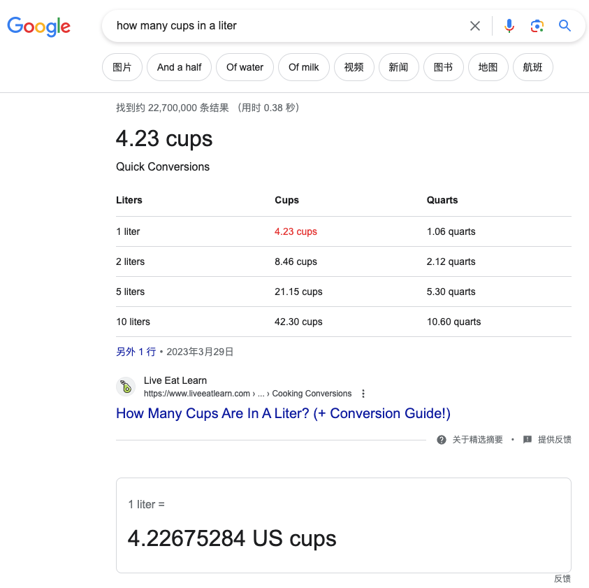 1721311852-bf5ddda70a8fe02