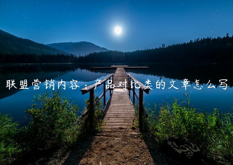 1721311878-aa716c54b3ff3c8