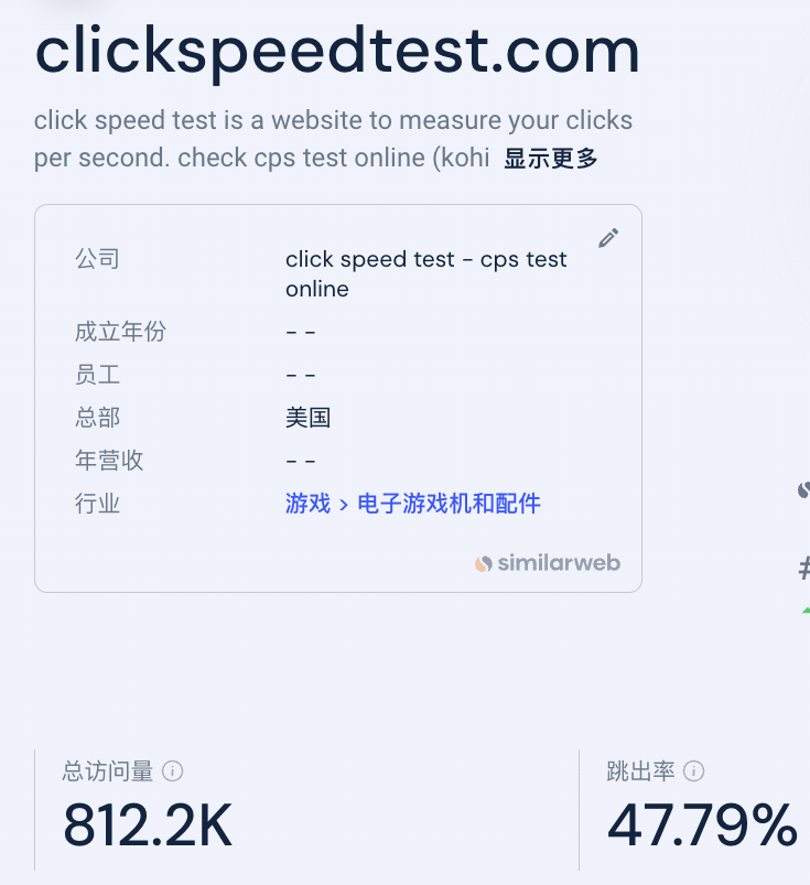 1721312587-58797c7d6c1b0e3