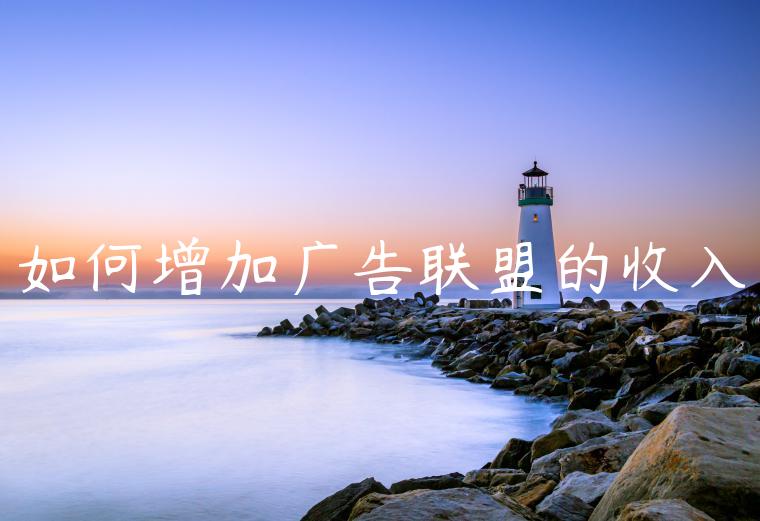 1721313847-faed9ca37903bf3
