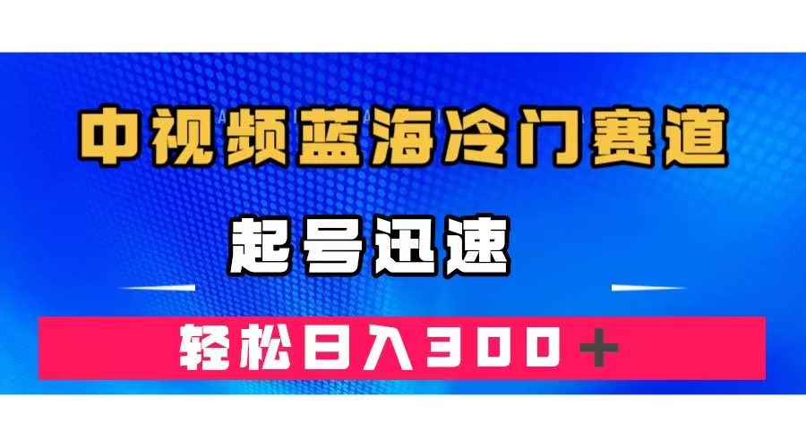 1722281331-4d1a4341f0667d9
