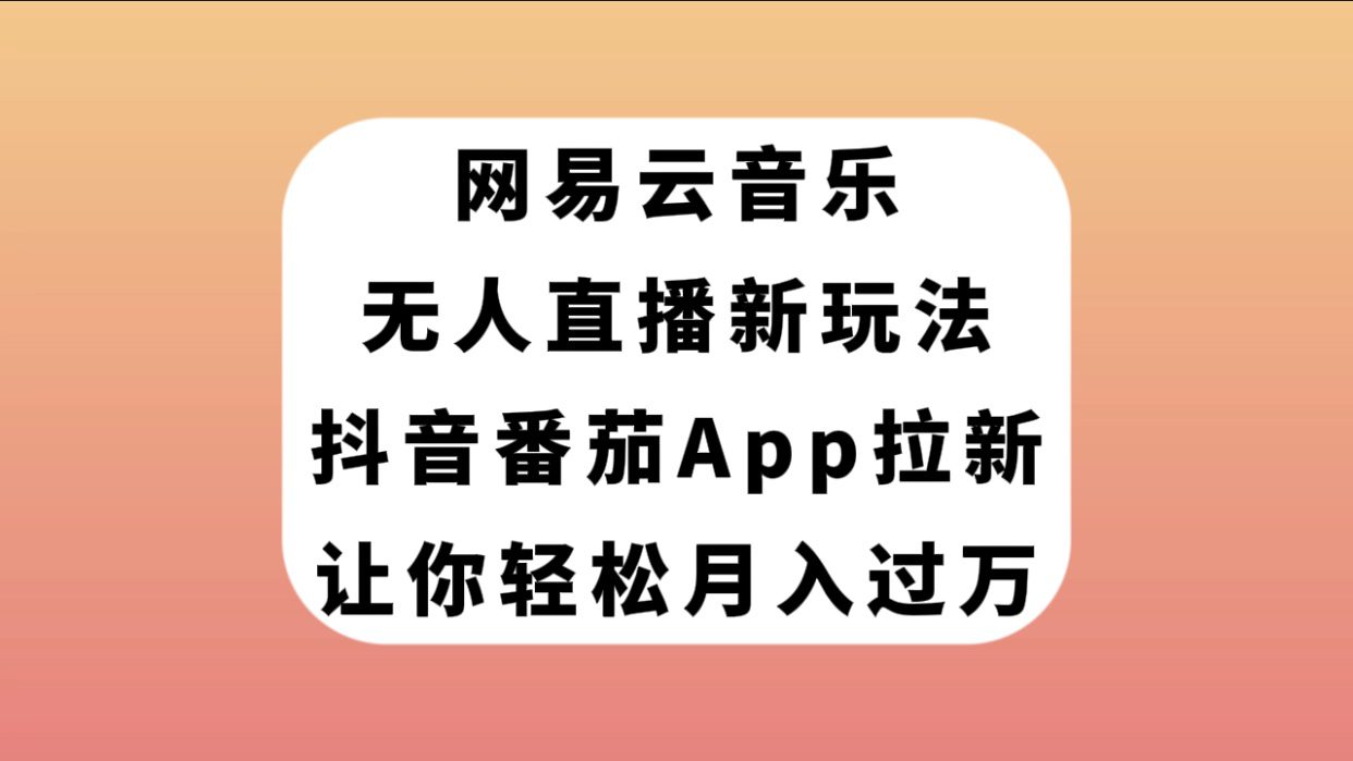 1722281428-23caeb35bb1cd8b