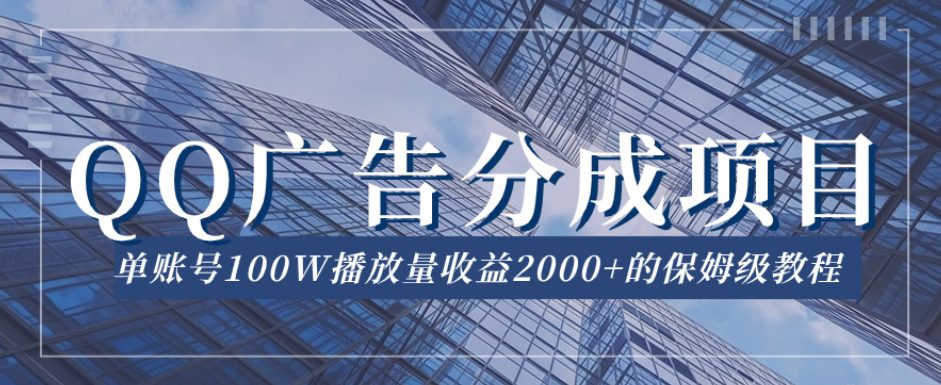 1722281712-124211ce793144a