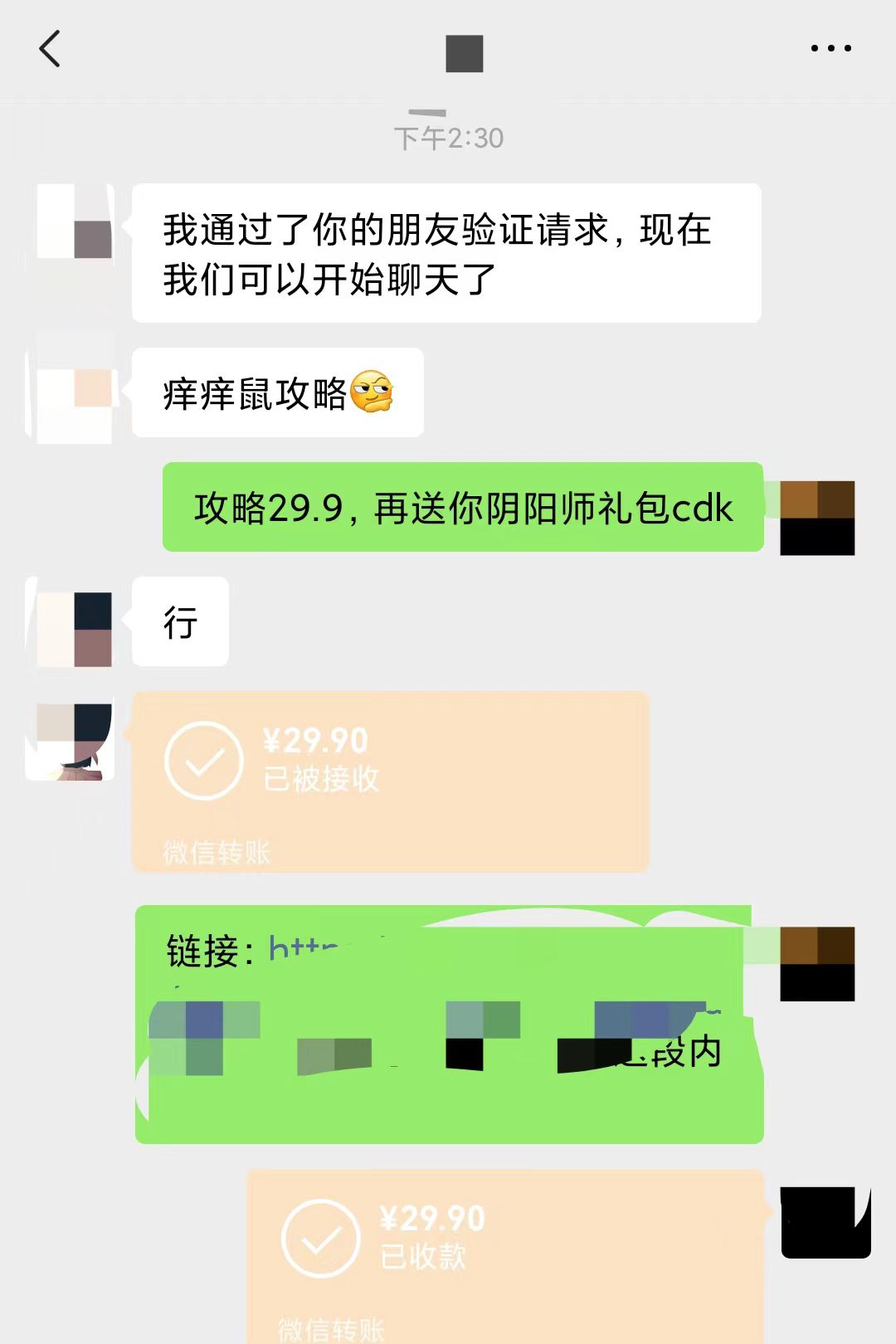 1722281755-c28e7e7e0097b0c