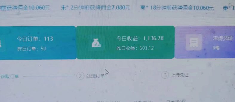 1722281788-2461e04383f464c