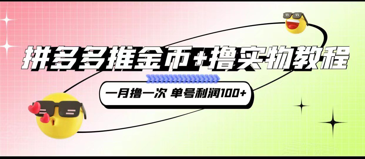 1722281896-a400461bfebed65