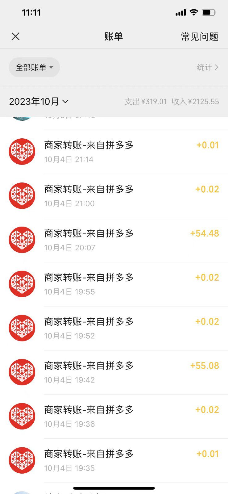 1722281897-e07b2e1a4681a87