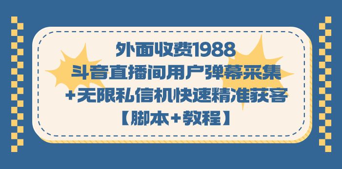 1722282115-24fbd02cddbdba2