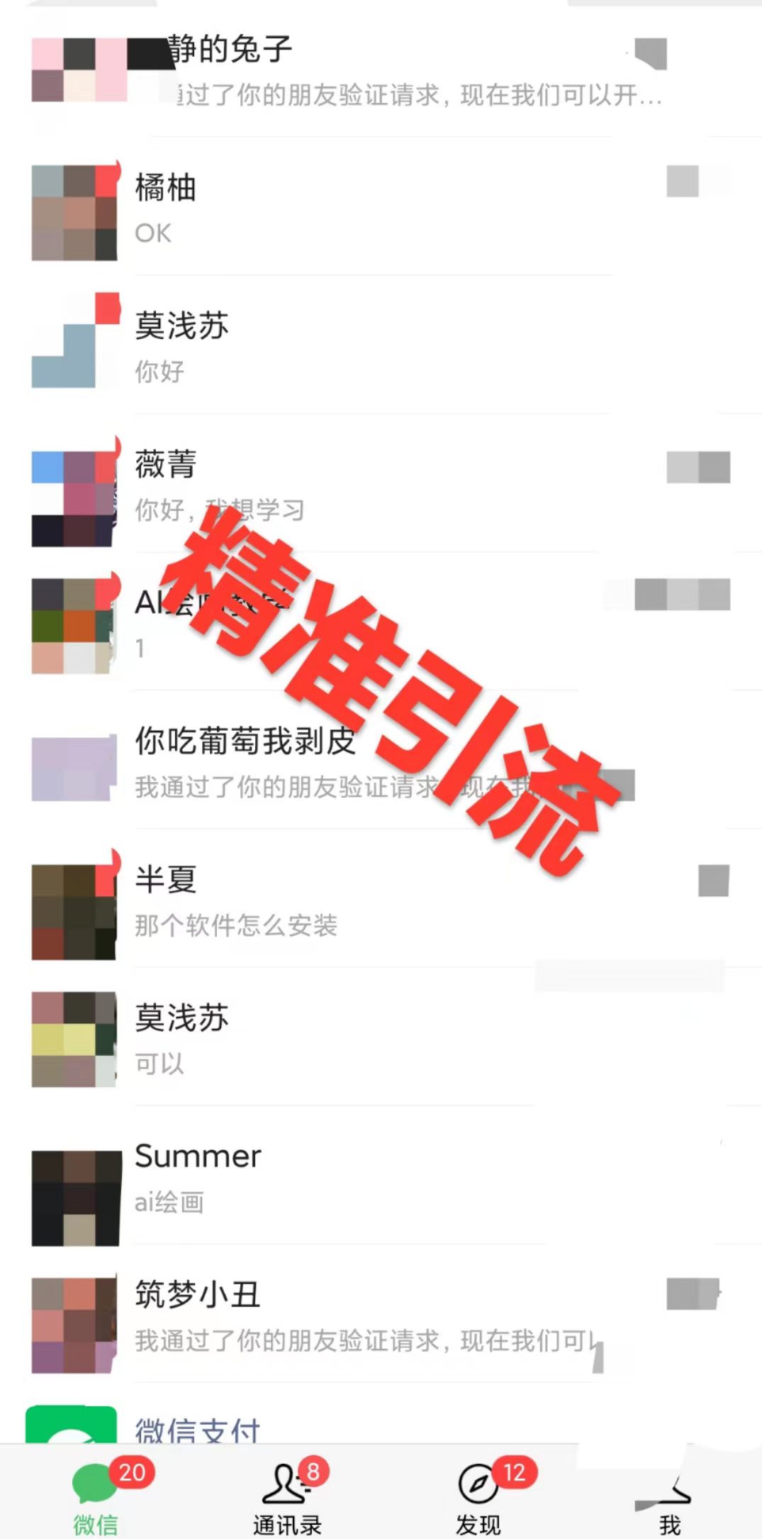1722282198-67c591f6a89da49
