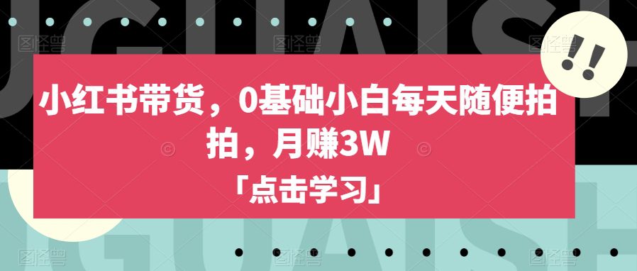 1722282253-80cd3be127ac4bb