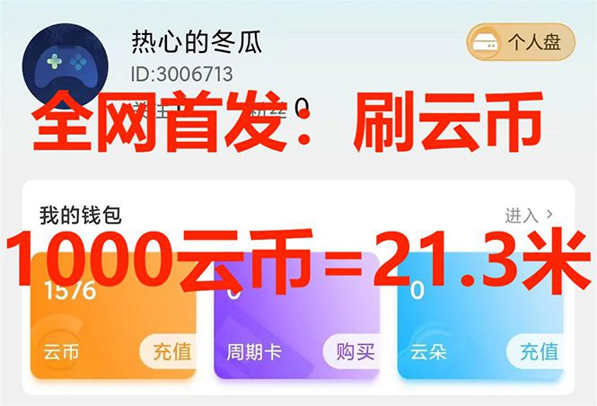 1722282654-6203877a47f79d6