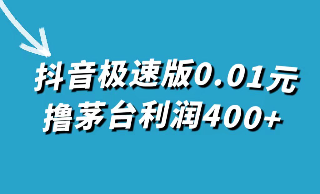 1722282959-2838e5afddfdac7