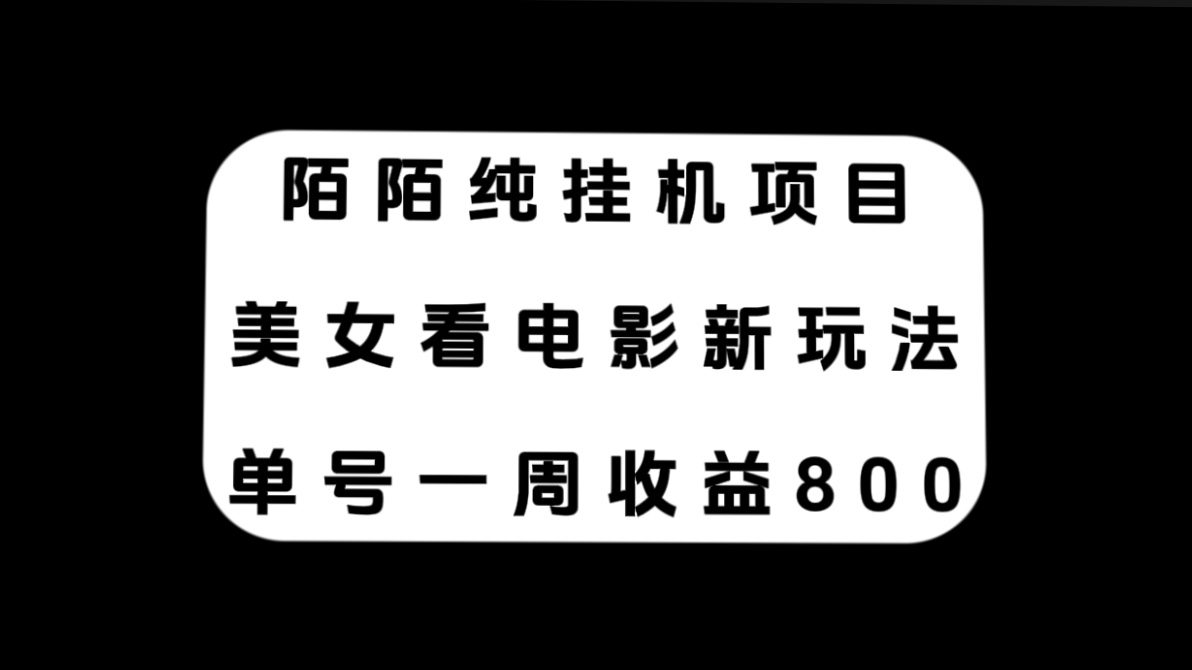 1722340291-b4e61bd1288327b