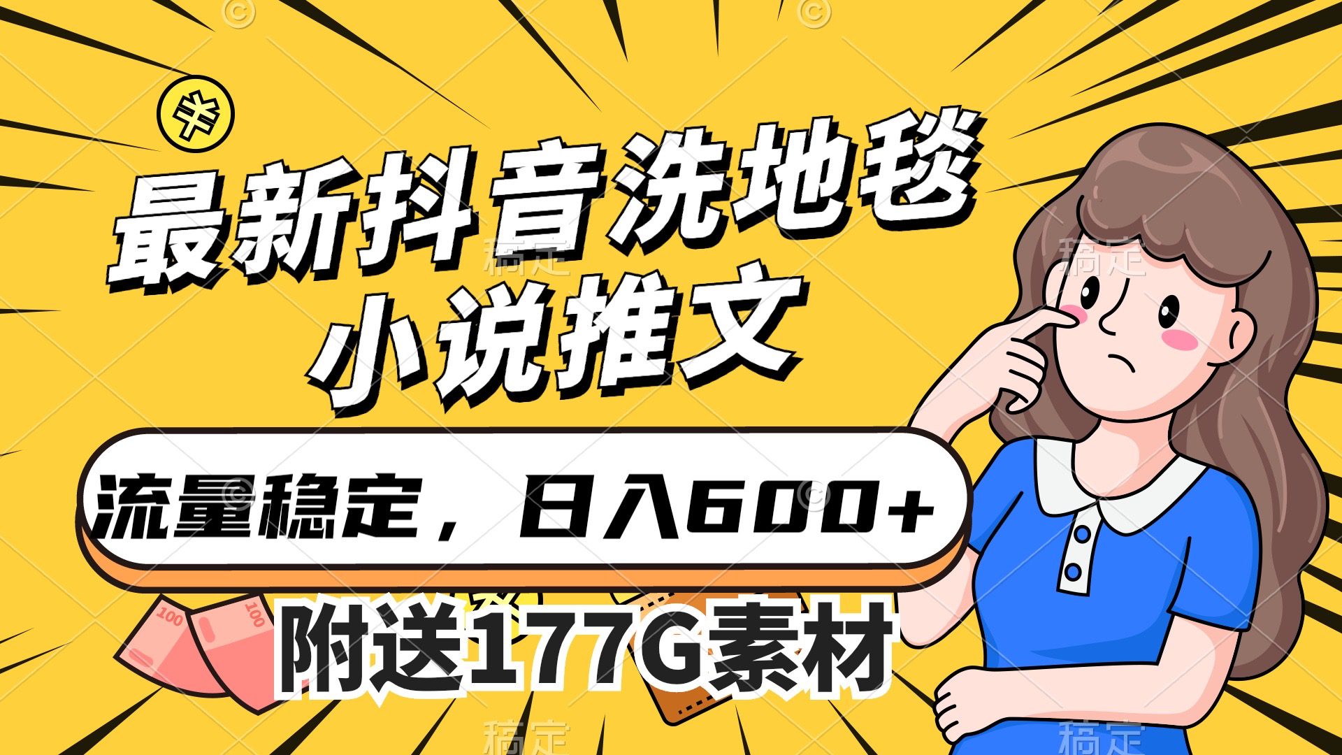 1722340883-5a07f29144ea7ab