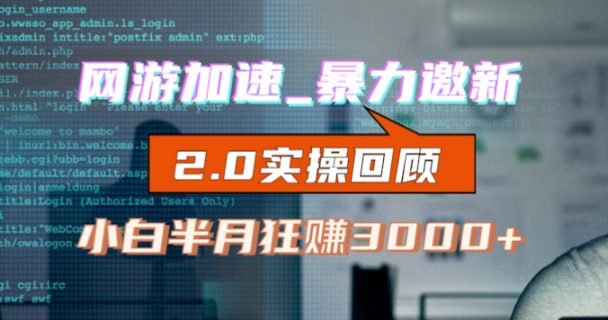 1722340889-898acf3239d3afa