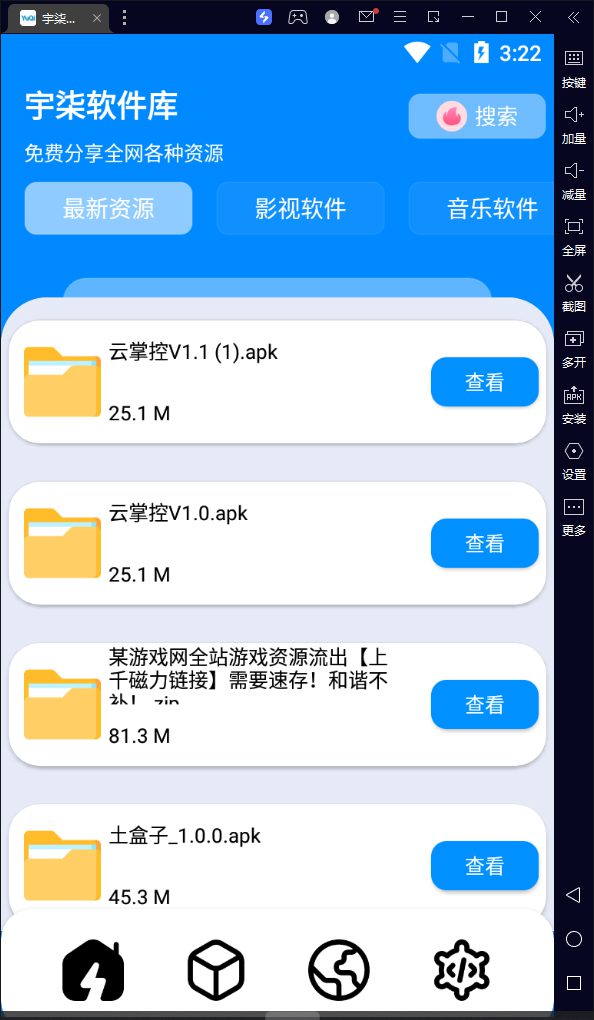 1722341065-0bd2559806e2c66