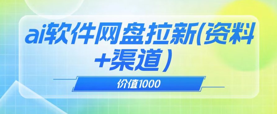 1722341081-c849cfe28ccad70