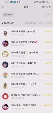 1722341154-91a97dbee54b131
