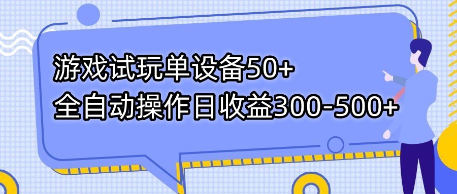 1722341204-94a0527353e097c