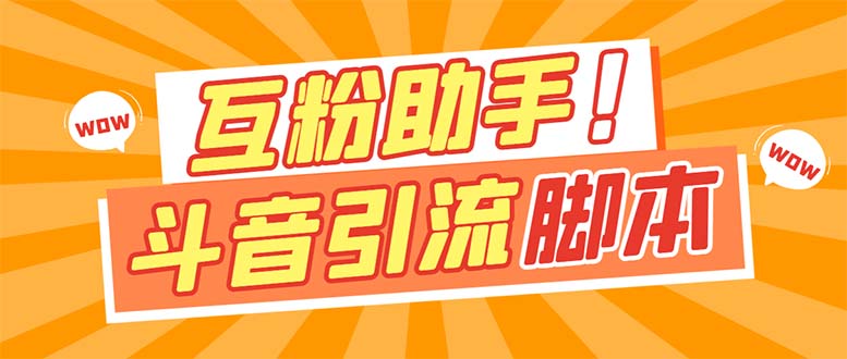 1722341414-0029dc4d3281024