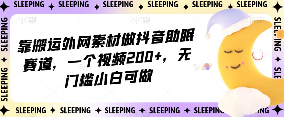 1722345282-b4b89eb72bcca72