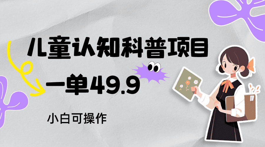 1722349213-c6f9db39feac888