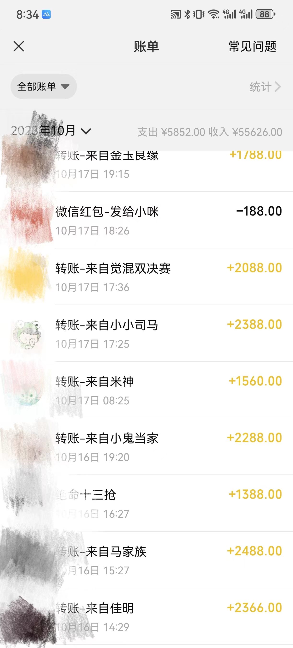 1722352939-4458124164d6f9a