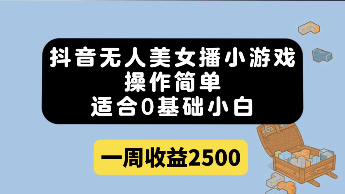 1722352948-29d1e607cb358f9