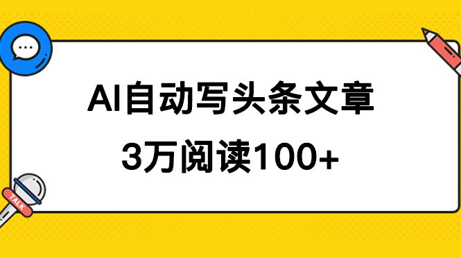 1722353142-b2460cc50397eb9