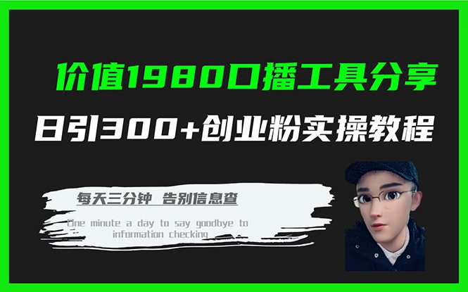 1722355180-ec61a29926e1a8b