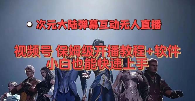 1722355205-8ea0d18cd1e5fcc