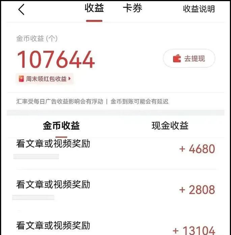 1721310958-3ae0234e4ae835a