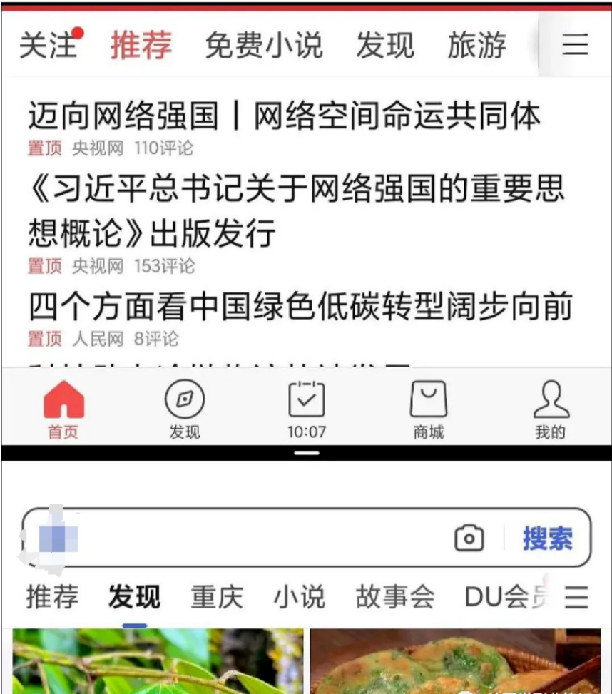 1721310959-7ff6d2150cef72c