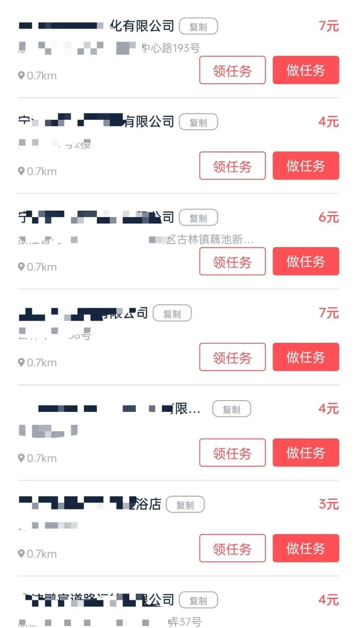 1721310970-7ec4af8c2ed53c5
