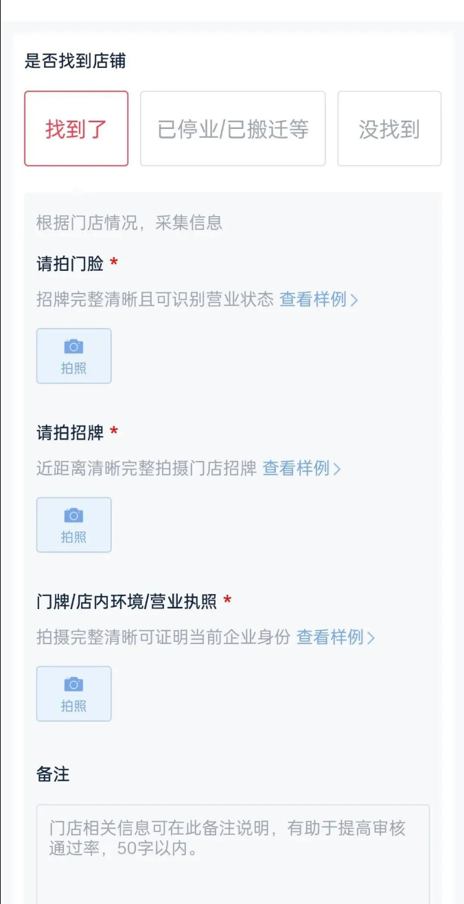 1721310971-f58d6a3dc18c469