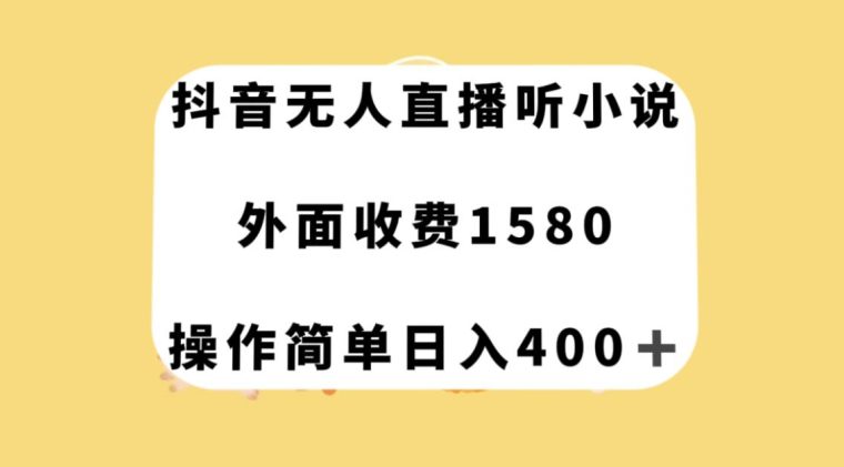 1722281336-20eea795a05a058