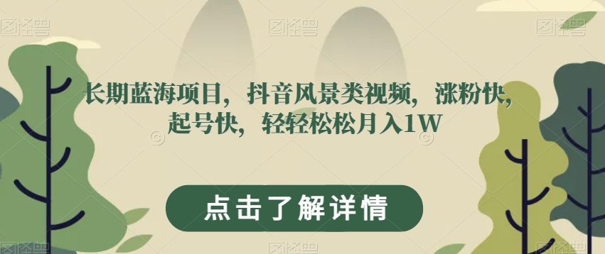 1722282279-0c95cc8dd90ac72