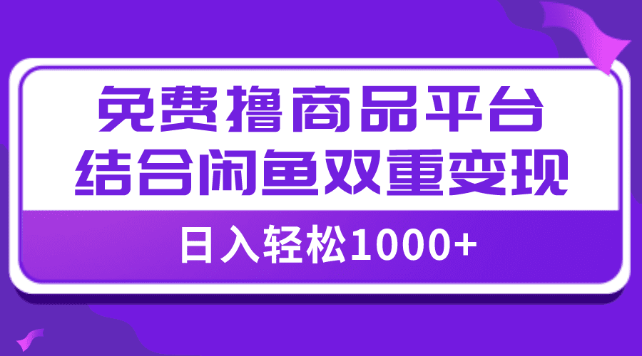 1722282503-9210dd115d8619b