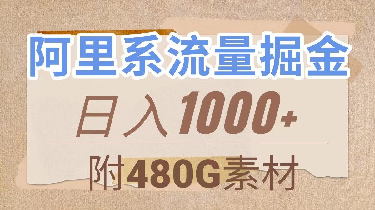 1722282521-a254edd46034eeb