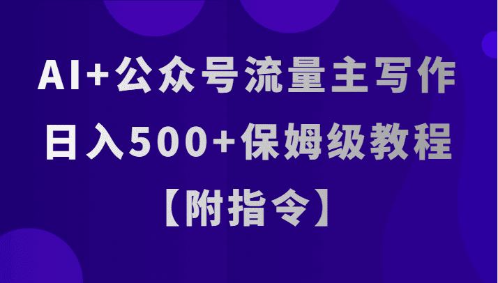 1722282672-757f3ea9f1b3f85