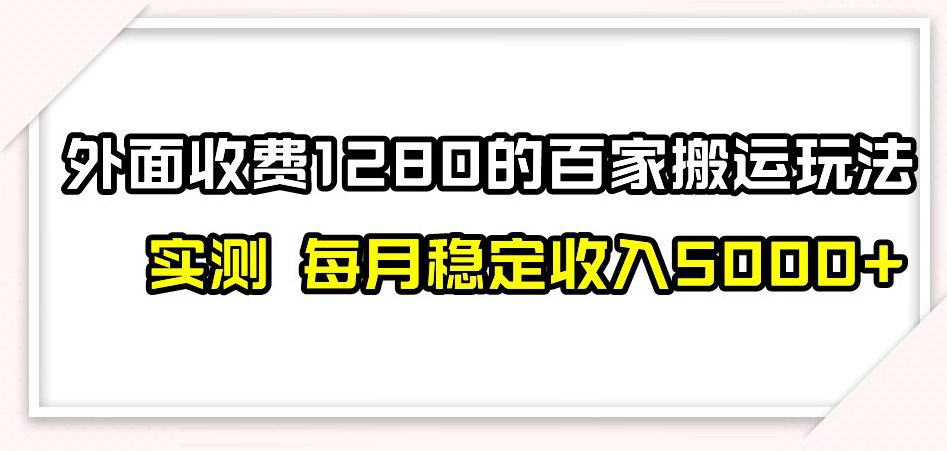 1722340362-2acd2f5822da206